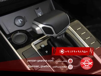 گیربکس فردا FMC SX5
