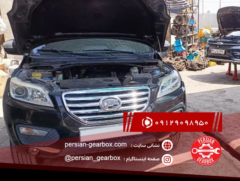 تعمیر لیفان